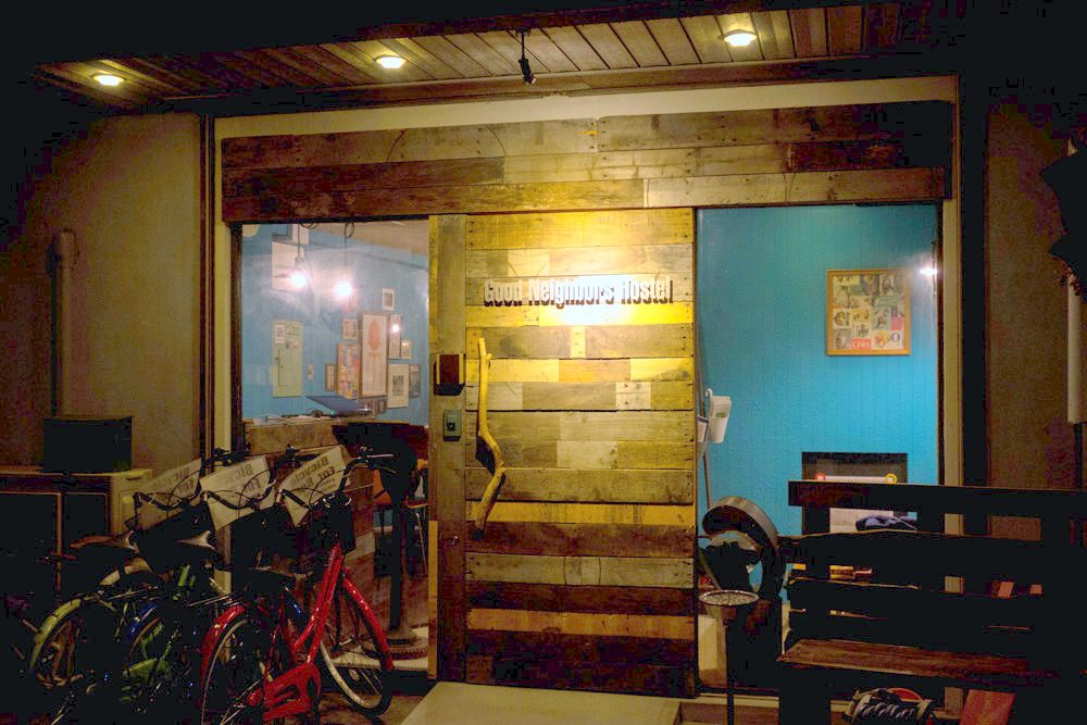 Good Neighbors Hostelの写真1