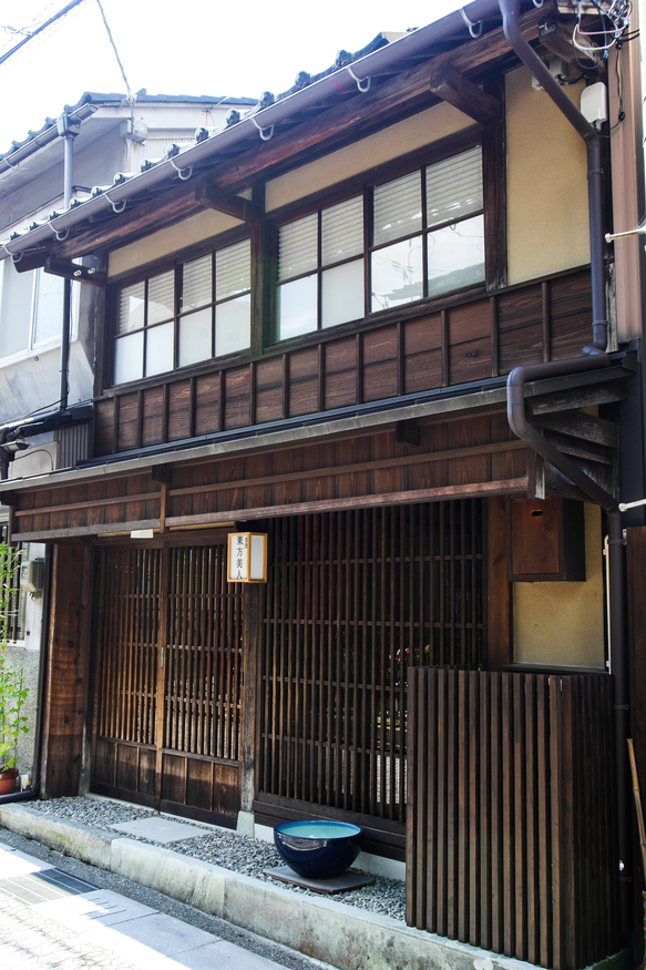 東方美人の写真1