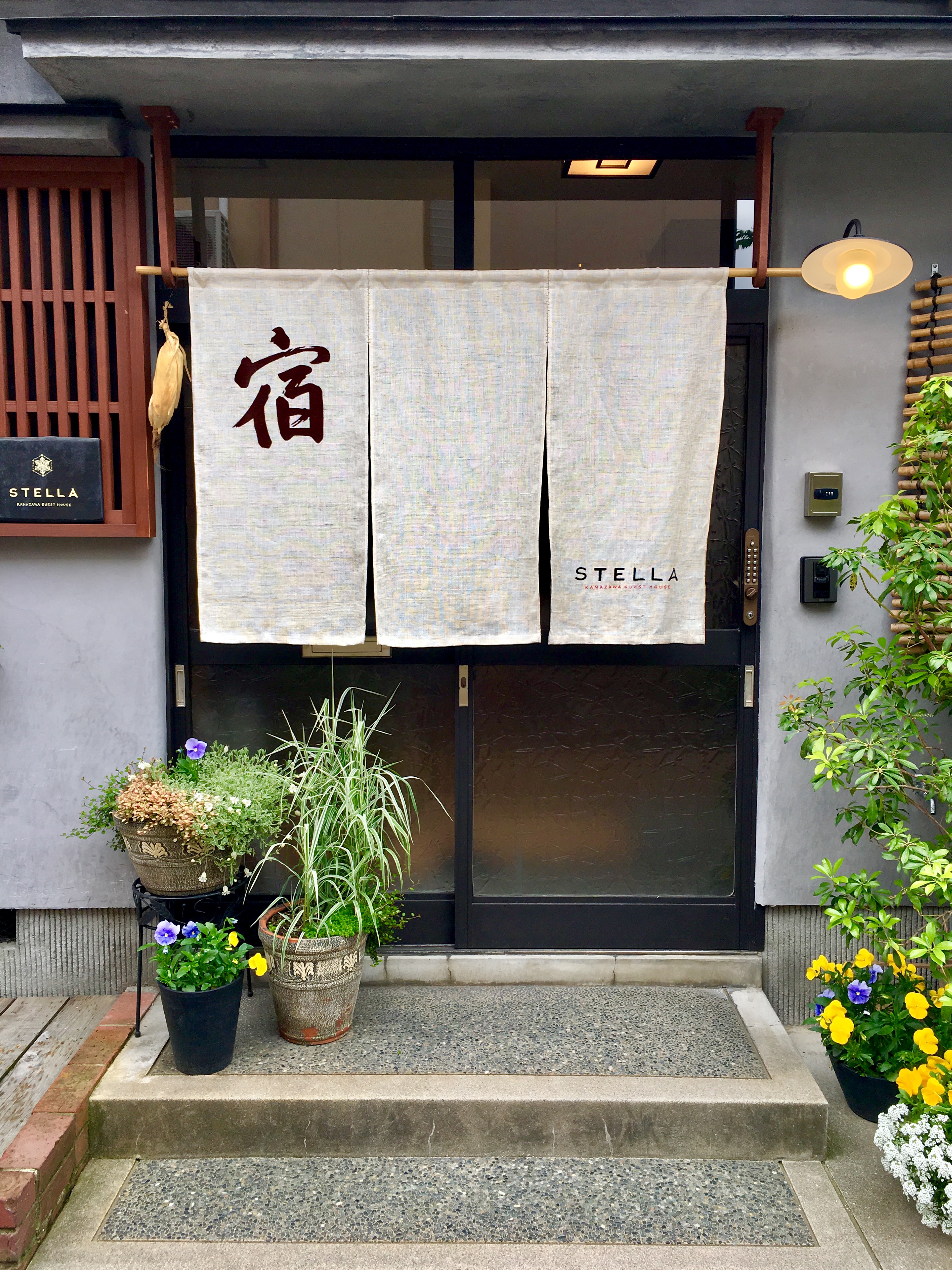 金沢ゲストハウス ステラの写真1