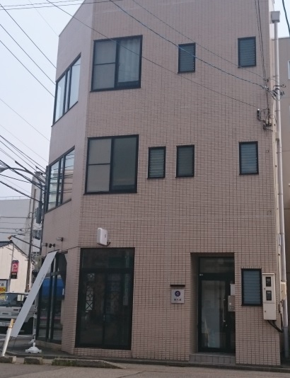 金澤田丸屋の写真1