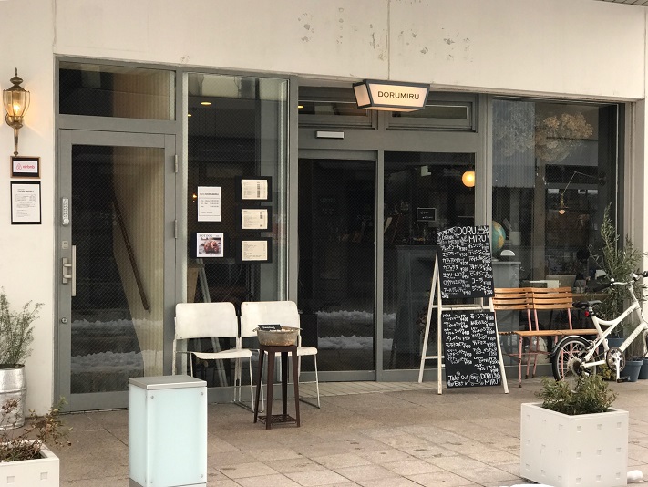 DORUMIRUの写真1