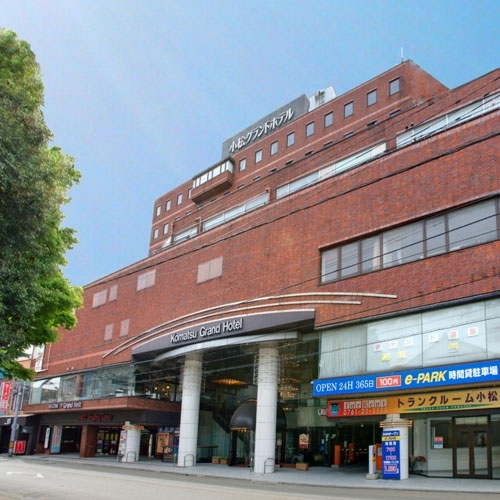 アパホテル<小松グランド>の写真1