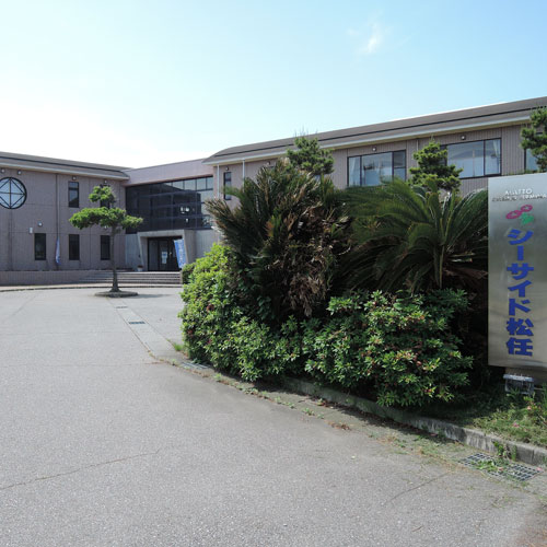 松任海浜温泉 ホテルシーサイド松任の写真1