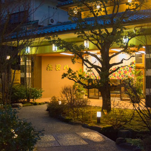 粟津温泉 喜多八<石川県>の写真1