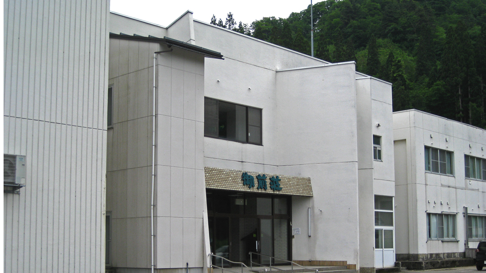 白峰温泉 御前荘の写真1