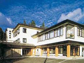 温泉宿 岩間山荘の写真1