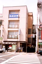 松屋旅館<石川県>の写真1