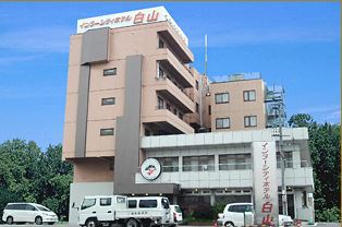 インターシティホテル白山の写真1