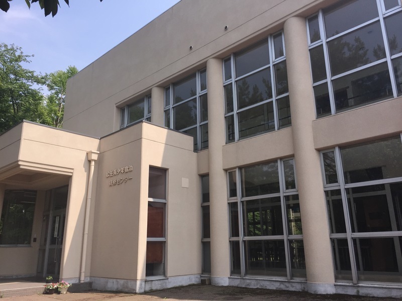 松任青少年宿泊研修センターの写真1