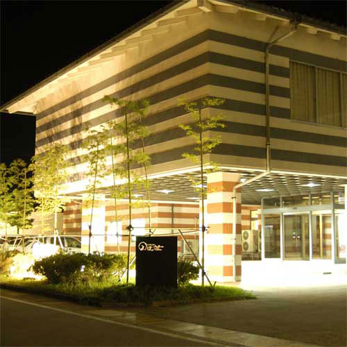 珠洲温泉 のとじ荘の写真1