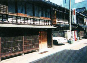 民宿 ふわの写真1