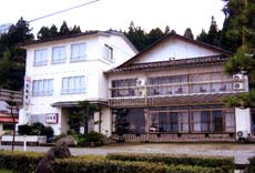 民宿旅館 恋路屋の写真1