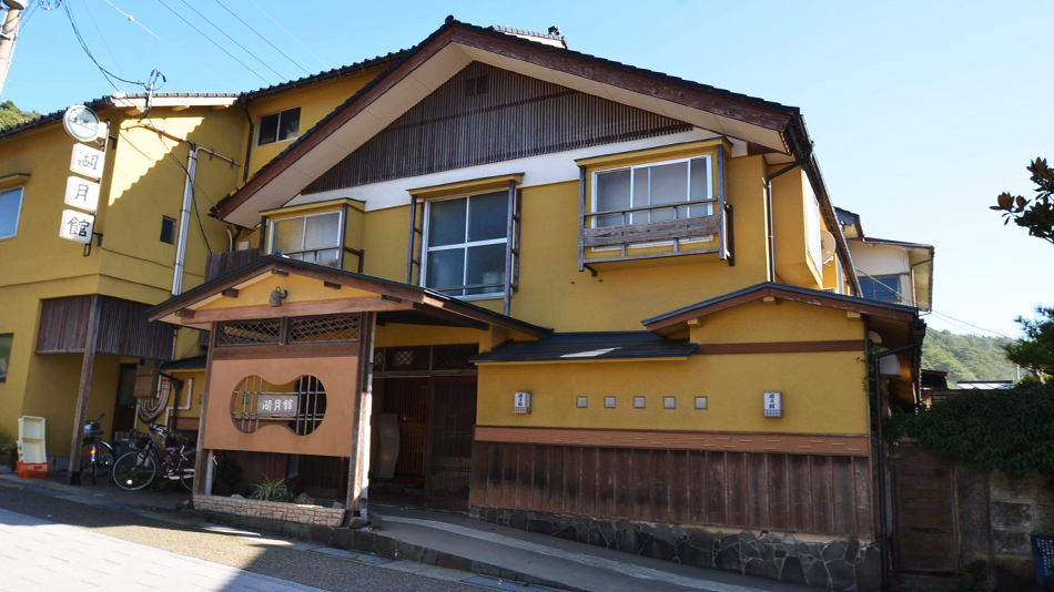 湖月館の写真1