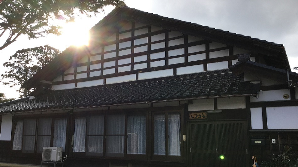 おり姫の宿くつろぎの写真1