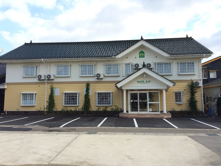 ファミリーホテルグッディの写真1