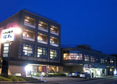 越前カニと天然あわびの宿 ホテル割烹 石丸の写真1