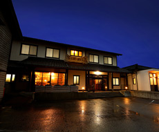 創作磯料理 海の宿 山根屋の写真1