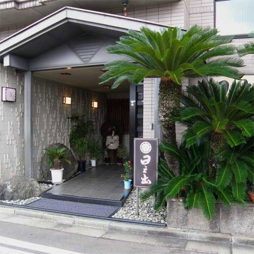 日之出旅館の写真1