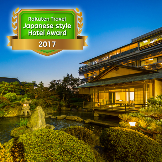 あわら温泉 グランディア芳泉の写真1