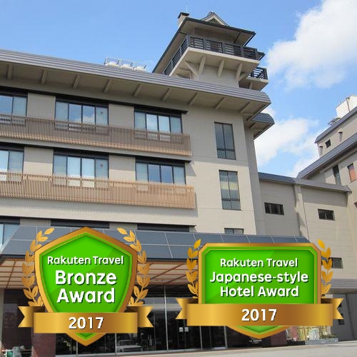 あわら温泉 政竜閣の写真1