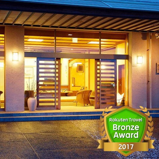 三国温泉 荒磯亭の写真1