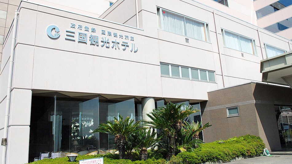 東尋坊温泉 三国観光ホテルの写真1