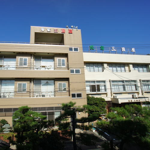 温泉 料理 民宿 三国屋の写真1