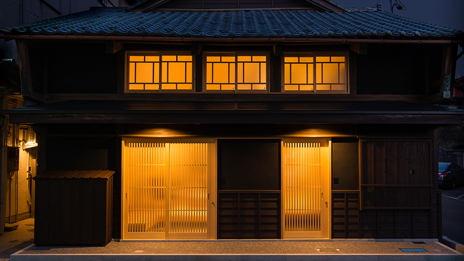 詰所三國の写真1