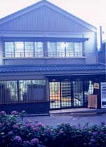 荒磯料理 民宿 冨士の写真1