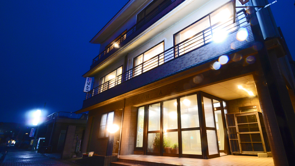 三国温泉 ばんこ旅館の写真1