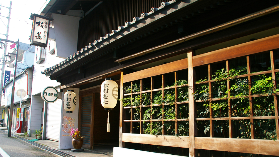 料亭旅館板甚の写真1