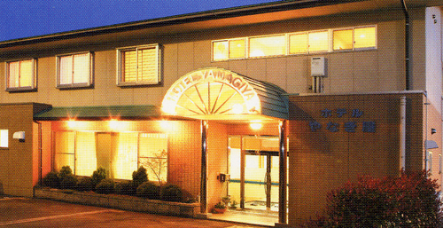 ビジネス観光ホテルやなぎ屋の写真1