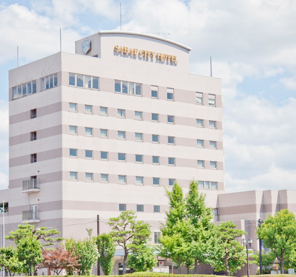 サバエ・シティーホテルの写真1