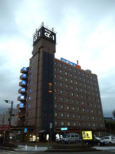 ホテルアルファーワン鯖江の写真1