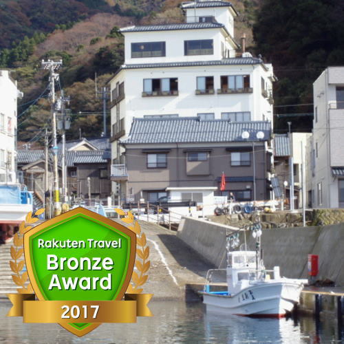 越前海岸 玉川の宿 岩本屋の写真1