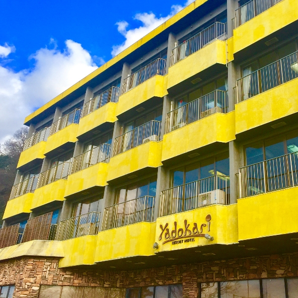 りぞうと旅館 宿かりの写真1