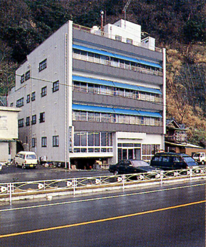 甚平旅館の写真1