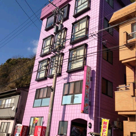 うみの宿 さへいの写真1