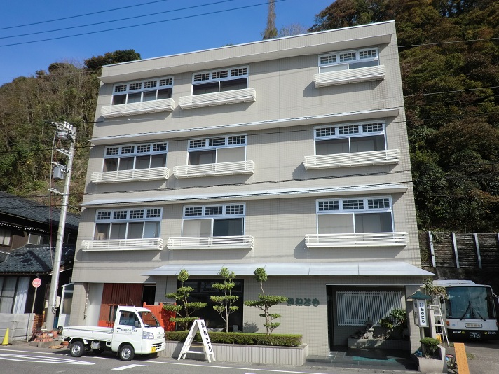 料理旅館 かねともの写真1