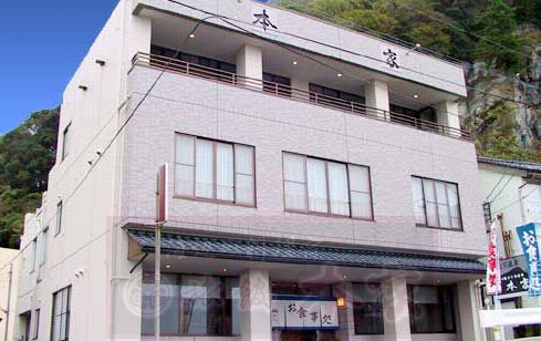 旅館 本家の写真1