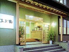 越前海岸 網元の宿 あお来の写真1