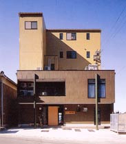 越前くりや温泉 あらきの写真1