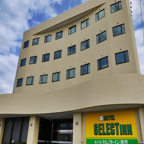 ホテルセレクトイン敦賀の写真1