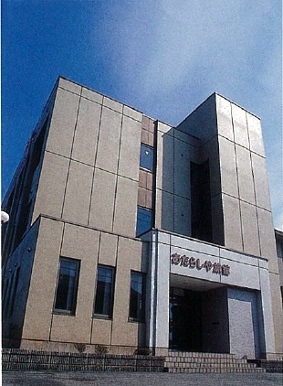 あたらしや旅館 <福井県敦賀市>の写真1