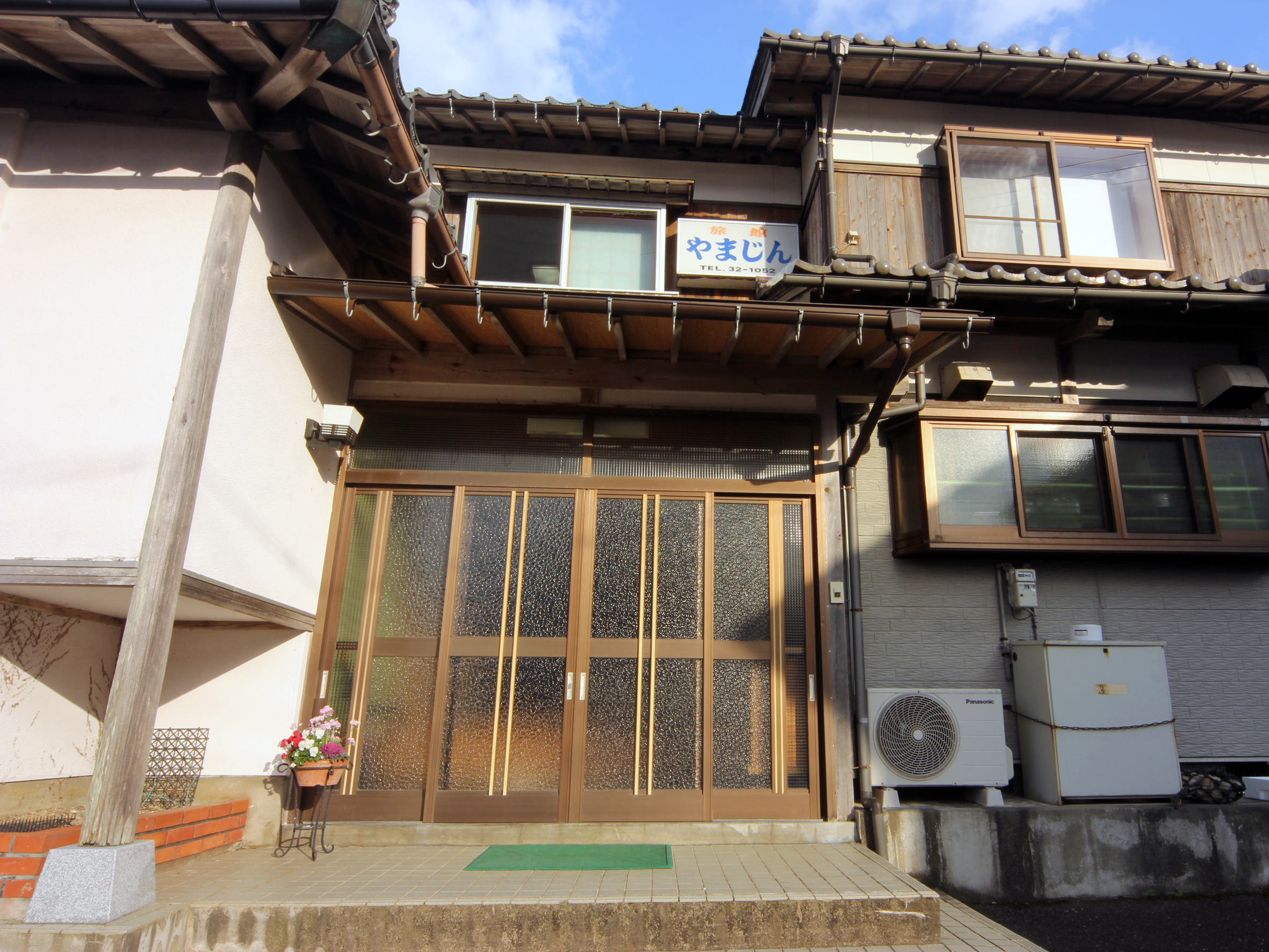 若狭の海を味わう漁師宿 やまじんの写真1