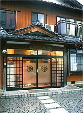 旅館たなべ <福井県>の写真1