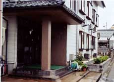 四季の宿 美船荘の写真1