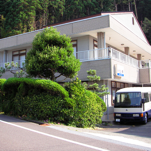 わたなべ館の写真1