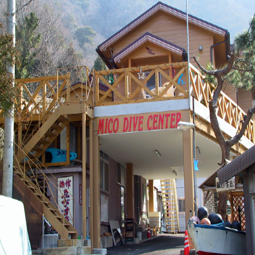 漁師の宿 大盤振る舞い ゑびす屋の写真1