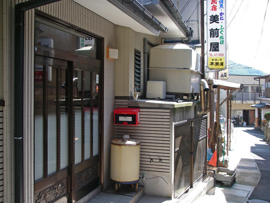 年間民宿 美前屋の写真1